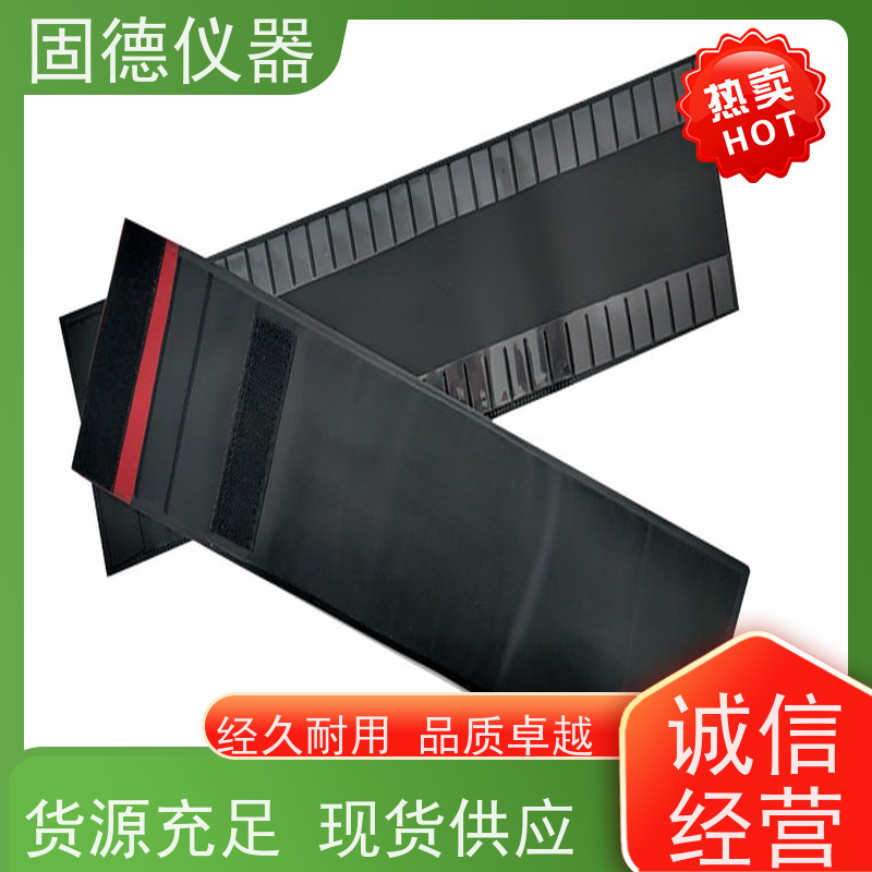 固德 铅箔0.03mm 装胶片的袋子 探伤耗材 加工定做