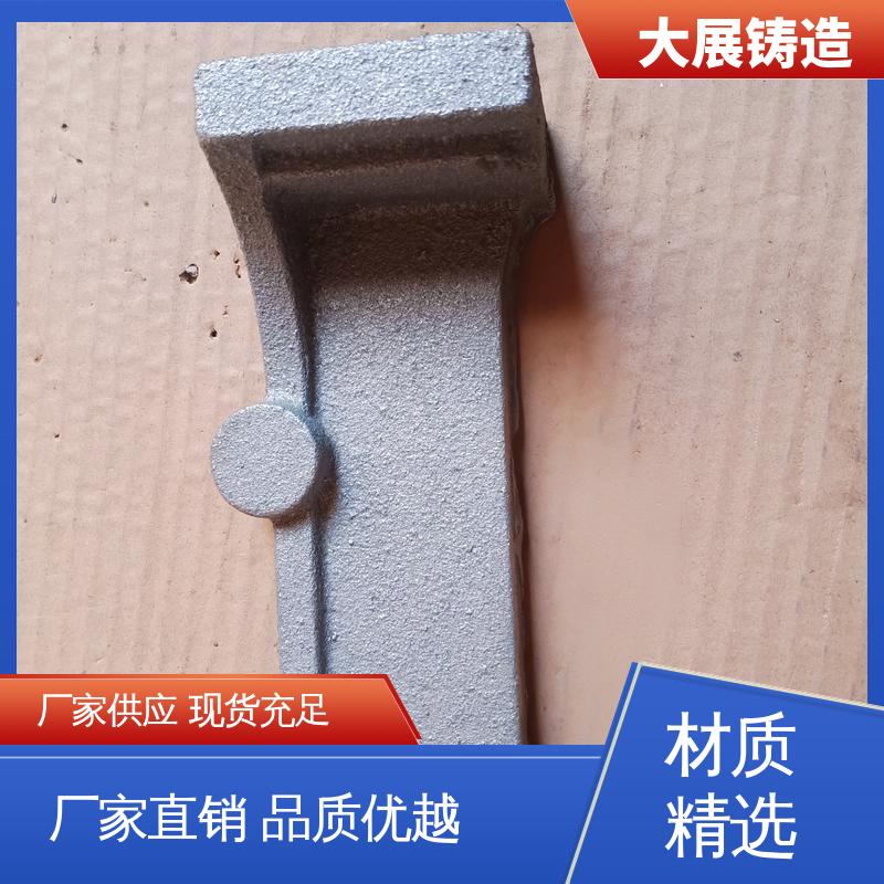 大展供应 不锈钢精密铸造 内滑块 消失磨立柱 车床主轴箱