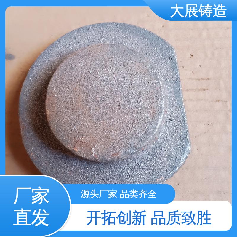 固定座 QT500耐磨 球铁铸配件 各种机械零部件 大展铸造