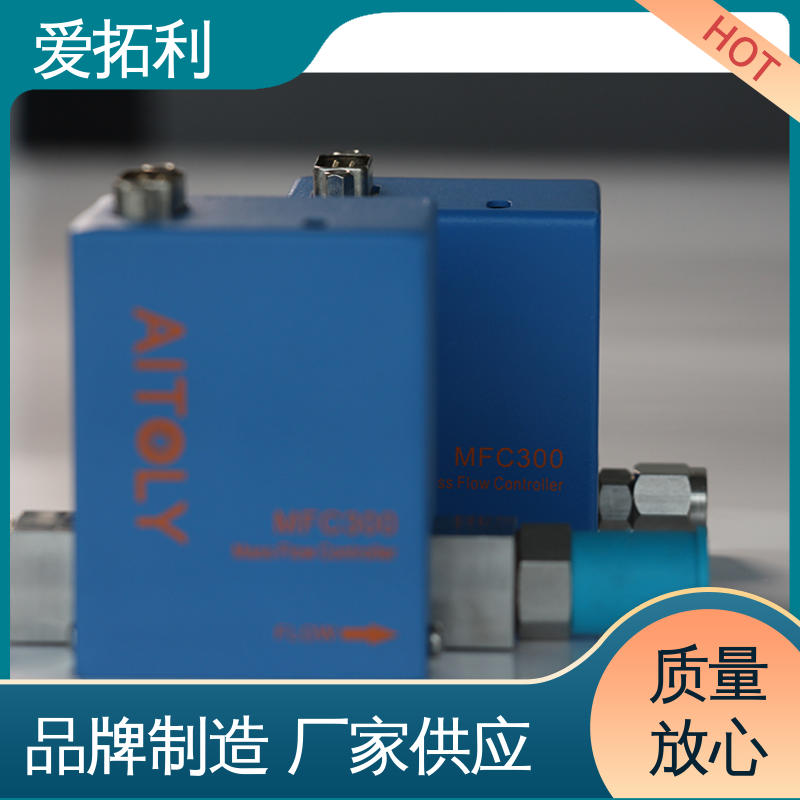 爱拓利 工艺高纯 可定制 现货速发 品质优越 氧气流量控制器