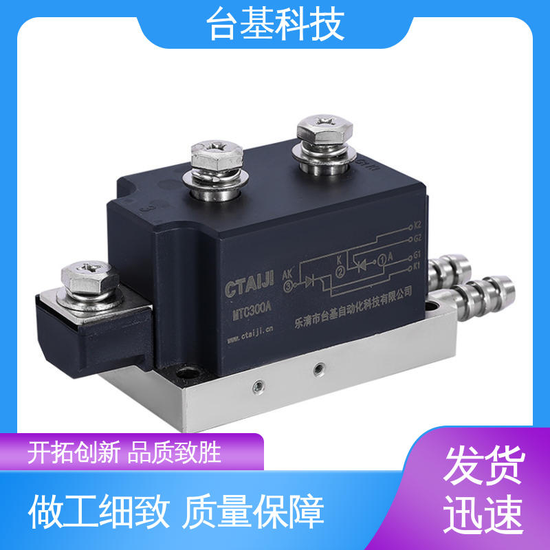 CTAIJI台基 烧接磁料散热好 MTC500A 双向可控硅晶闸管