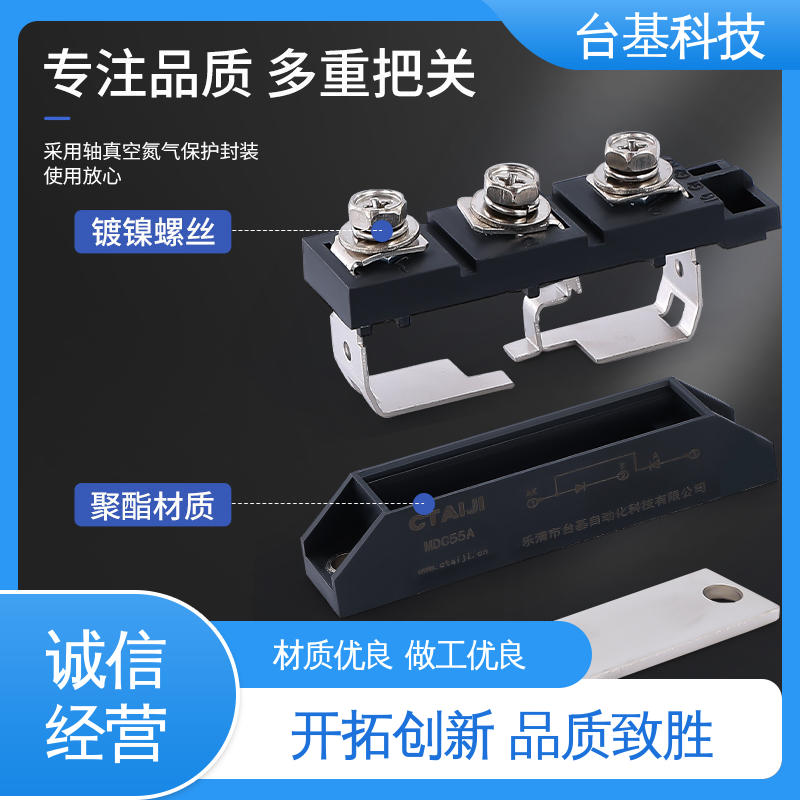 晶闸管模块 陶瓷管封装 双面冷却 MDC25A CTAIJI台基