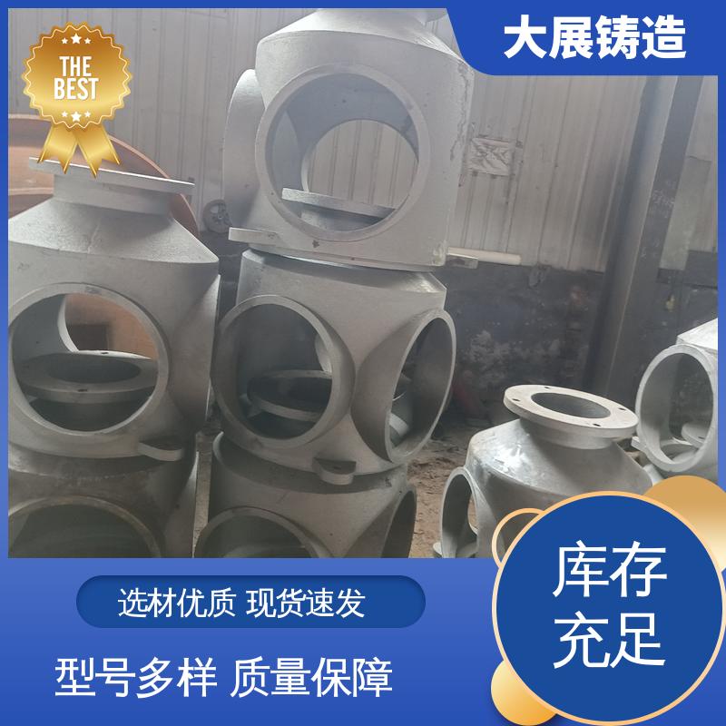 大展供应 不锈钢精密铸造 消失磨立柱 球墨铸件 内滑块