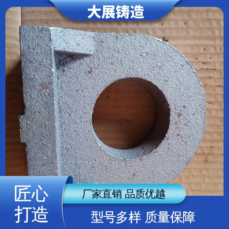 消失磨立柱 侧轮座 开模加工 机床轴承 大展供应