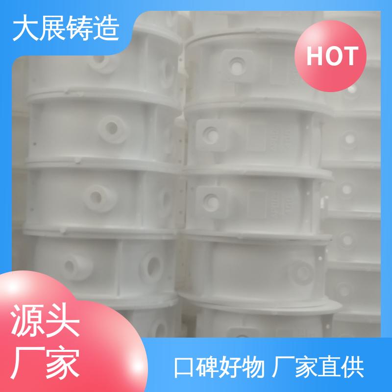 大展供应 铸铁地板砖耐高温 内滑块 精密铸件 消失磨立柱