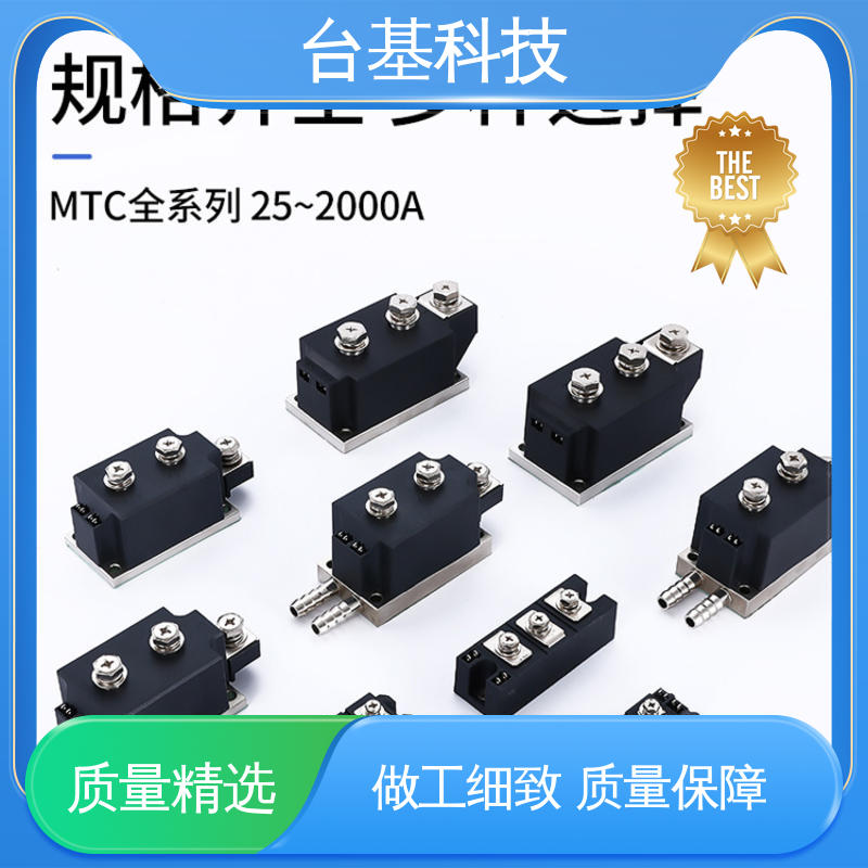 CTAIJI台基 双向可控硅开关模块 陶瓷管封装 双面冷却 