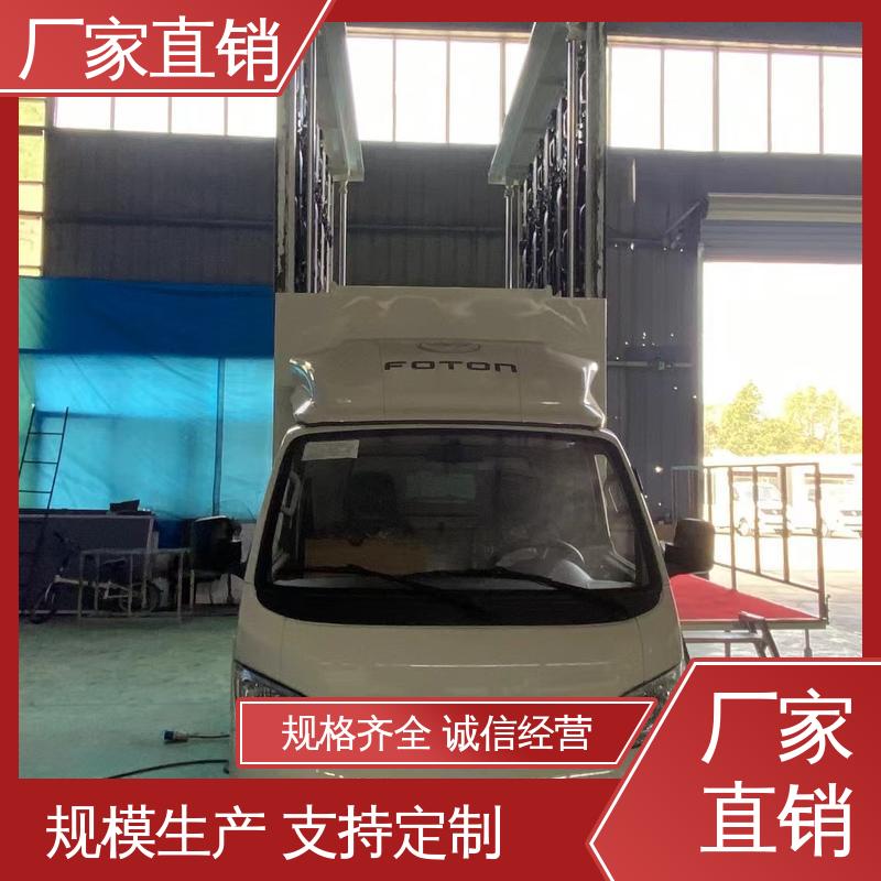 东风柳汽 画面清晰 传媒车 户外演出车 旧车可置换