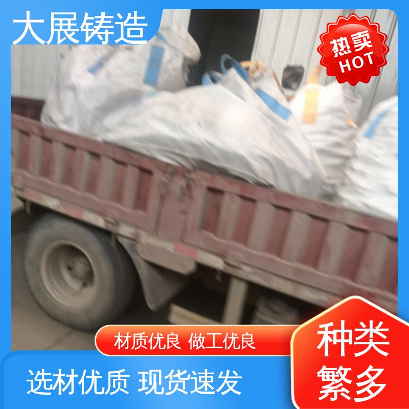 开模加工五金机械配件 精密铸件 车床主轴箱 外滑块 大展铸造