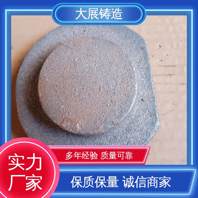 大展供应 精密机床铸件 内滑块 浇筑件 开模加工五金机械配件