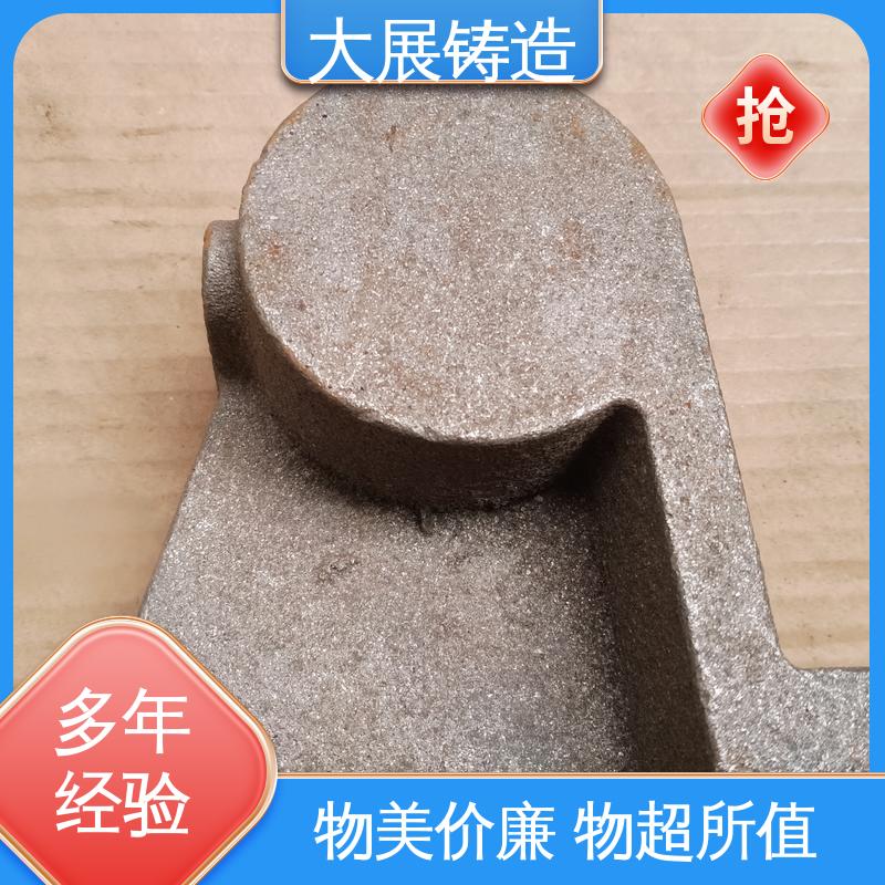 大展供应 车床主轴箱 浇筑件 铣床底座机械加工 外滑块 