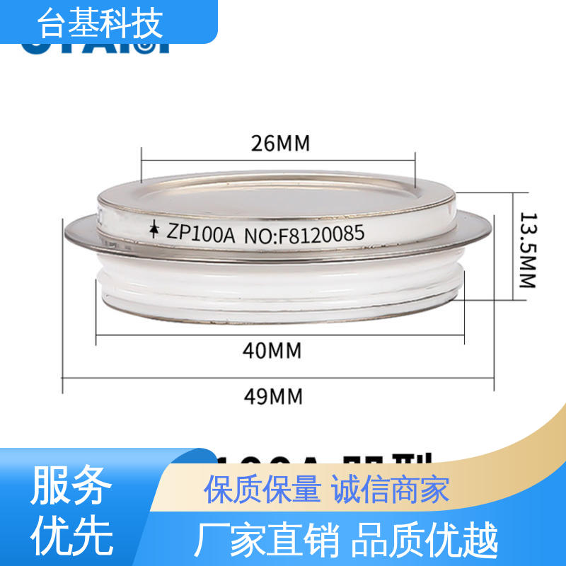 陶瓷管封装 双面冷却 平板式可控硅 ZP-5000A CTAIJI台基