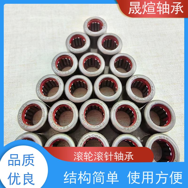  NK16/20 进口德 国轴承 具有较高的负荷承受能力