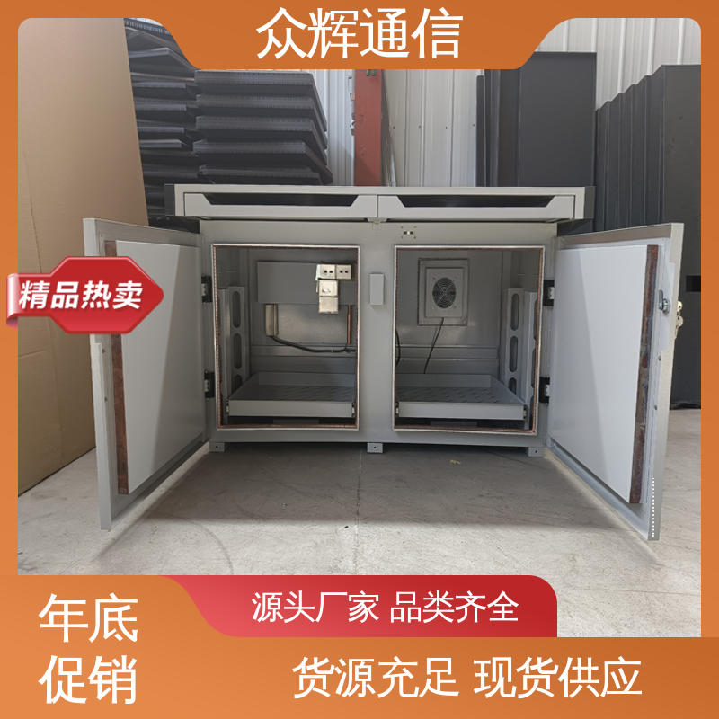 国J标认证双工位 泄漏抗干扰 电脑保密桌 7折优惠促销 众辉通信