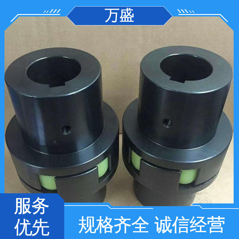 XL星型梅花联轴器 水泵风机用 性能稳定 带制动轮中间盘三爪式 万盛