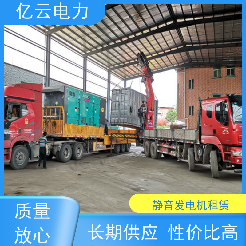 崇 左扶绥发电机出租 租赁移动式200kw工地矿山隧道施工专用机组