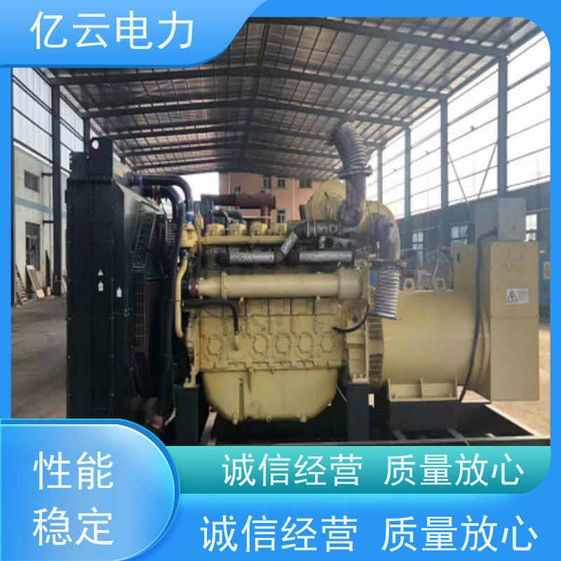 贺 州钟山发电机出租 220V/380V低压电力租赁专注发电行业多年保障