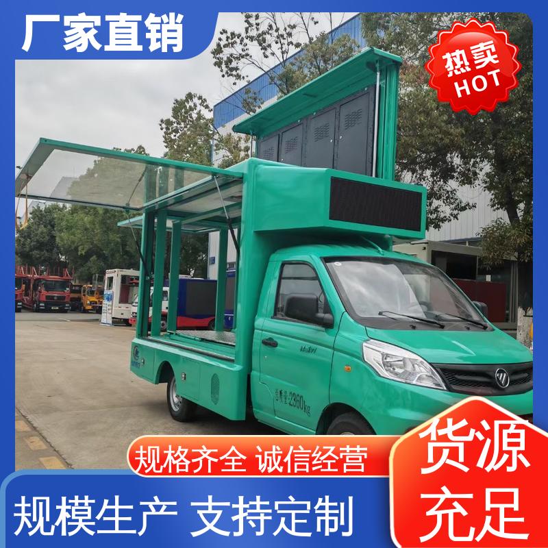 P4P5彩屏可选 送车上门 舞台车 流动广告宣传车 上期轻卡