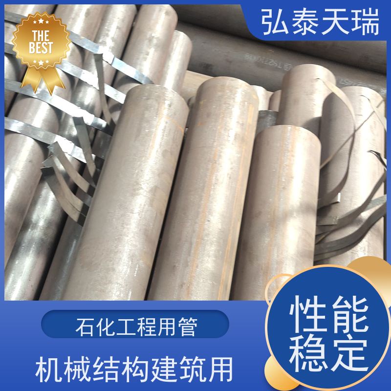  海底管道用 ASTM A333 Gr.6无缝钢管 施工简便 诚信经营
