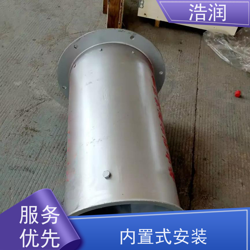 浩润 全国供应 管中型内置式防倒灌器 支持加工定制