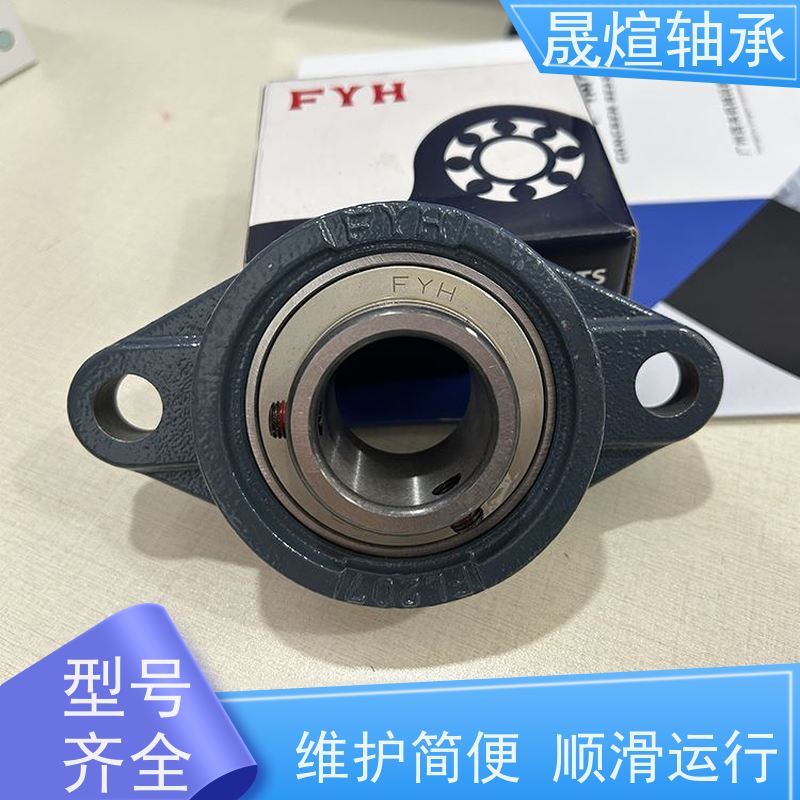  SB207 带座外球面轴承 运行平稳 密封性好 承载能力强 耐负荷