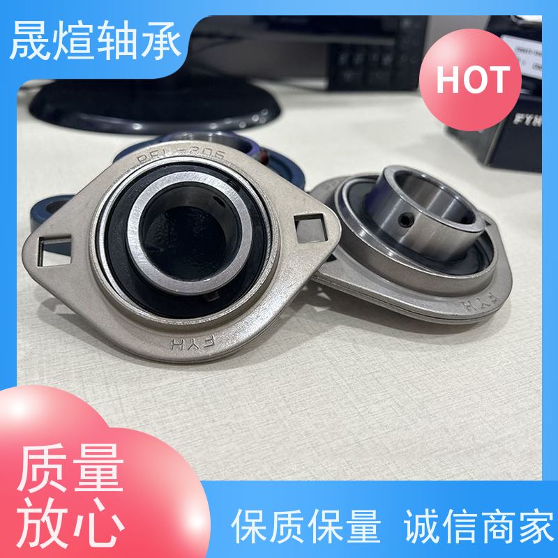 NSK 6009VVCM 球面轴承 允许径向位移 摩擦阻力小 转速高