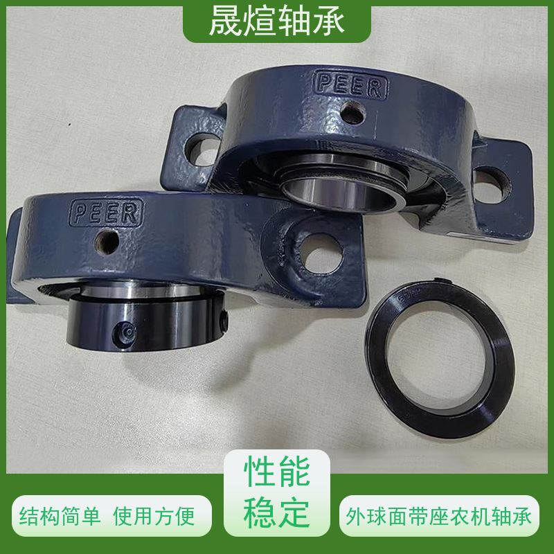 NSK UCT306 带座外球面轴承 结构形式多样 可用于家用电器领域