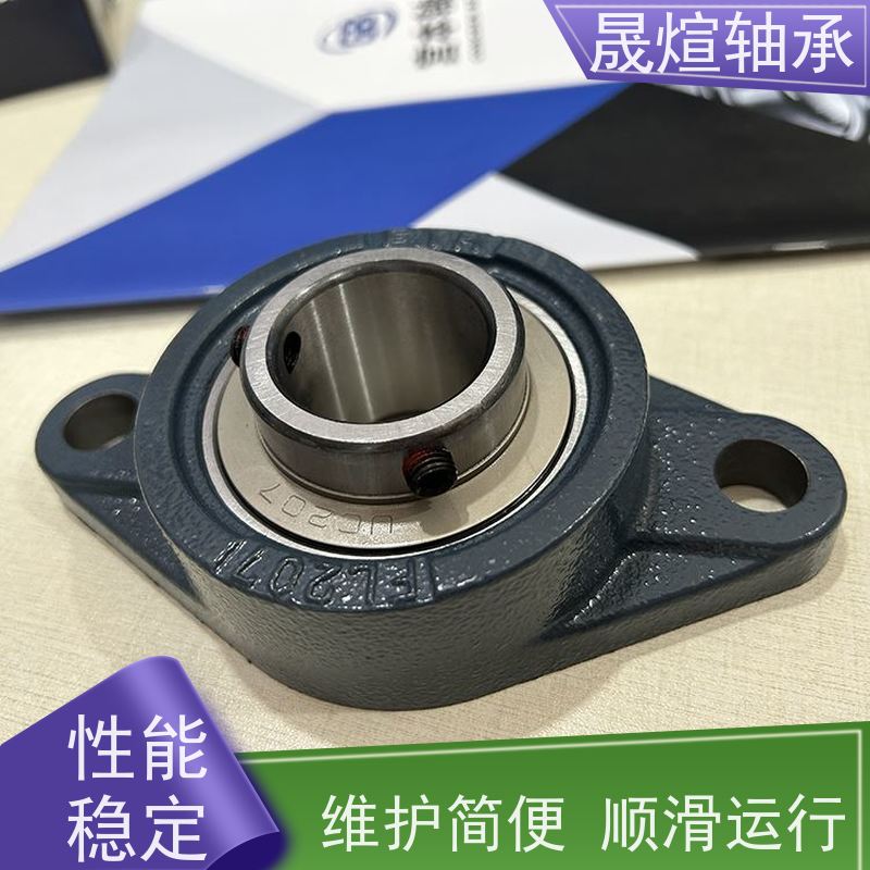  SB207 带座外球面轴承 运行平稳 密封性好 型号系列齐全
