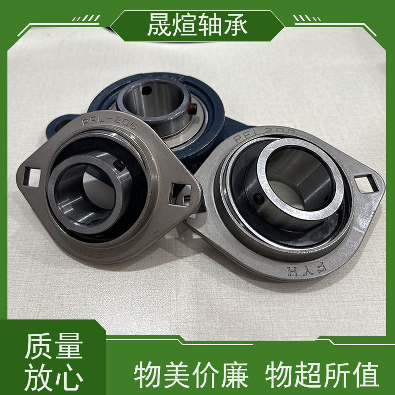  SB207 带座外球面轴承 耐高温 顺滑运行 防水防尘耐脏污