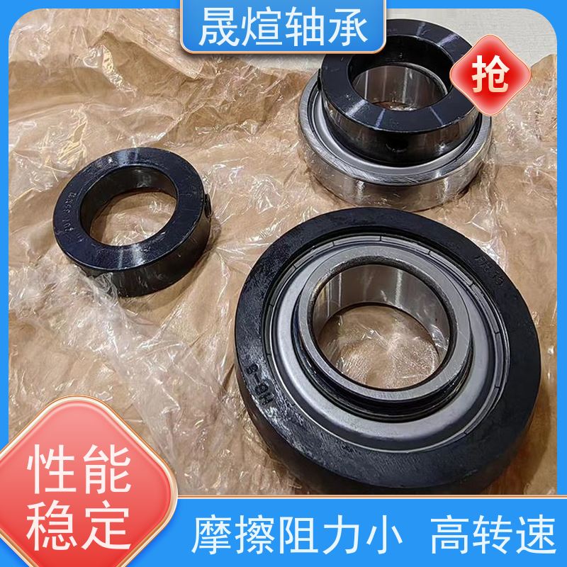  SB207 带座外球面轴承 低温升 寿命长 可用于家用电器领域