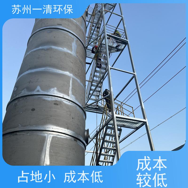 苏 州一清 脱氮设备 高负荷 高耐受 较低成本 用于酸洗行业