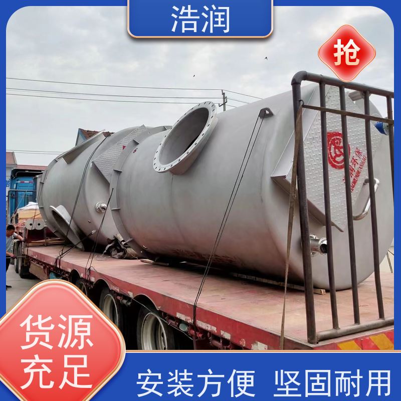 浩润 智能截流井设备 HRJWPA-2000-3800 品质可信