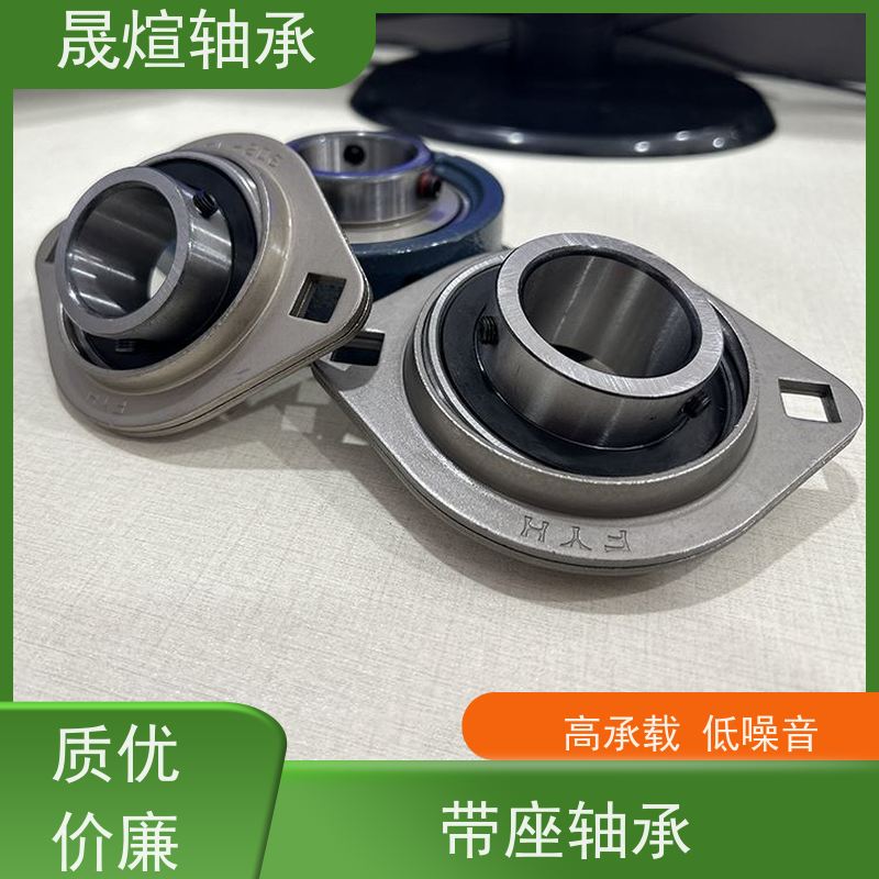 UCPA204 NSK 带座外球面轴承 易于安装 具有很好的抗磨损性能