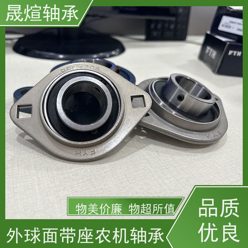  SB207 带座外球面轴承 耐高温 顺滑运行 承载能力强 耐负荷