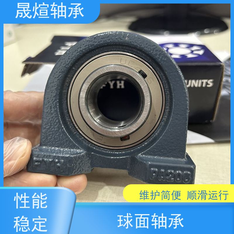 NSK UCP217带座外球面轴承 具有自动调心功能 运转精度高