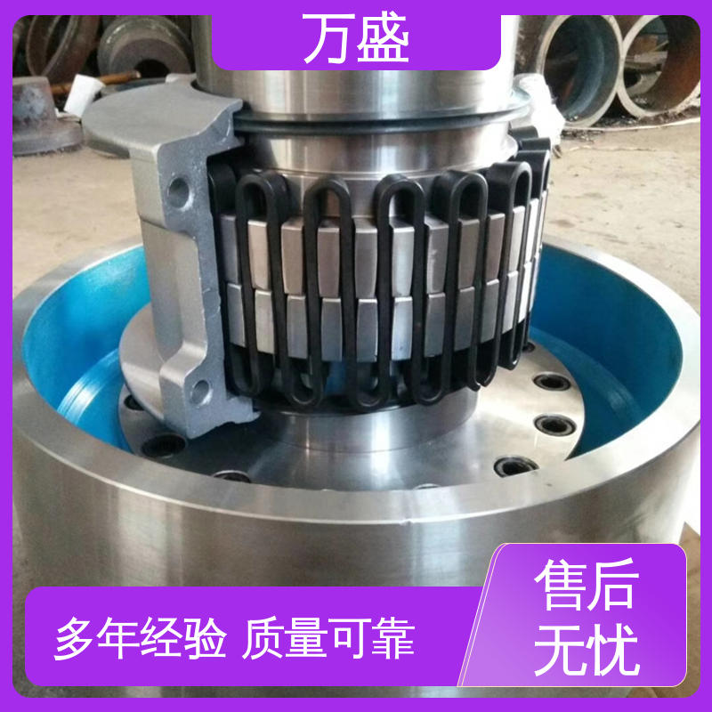 万盛 蛇形弹簧联轴器 传动效率高 JS9蛇簧连动节