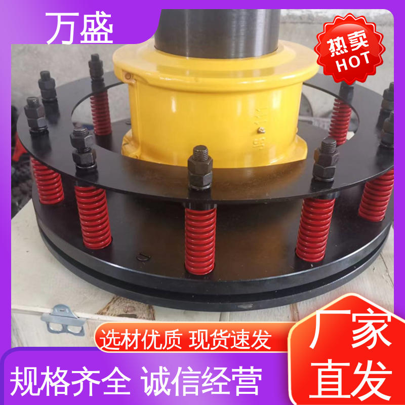 万盛 6080T61传递扭矩缓冲 JS6蛇簧传动件 蛇形弹簧联轴器