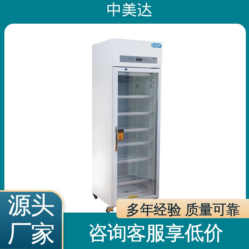 图5