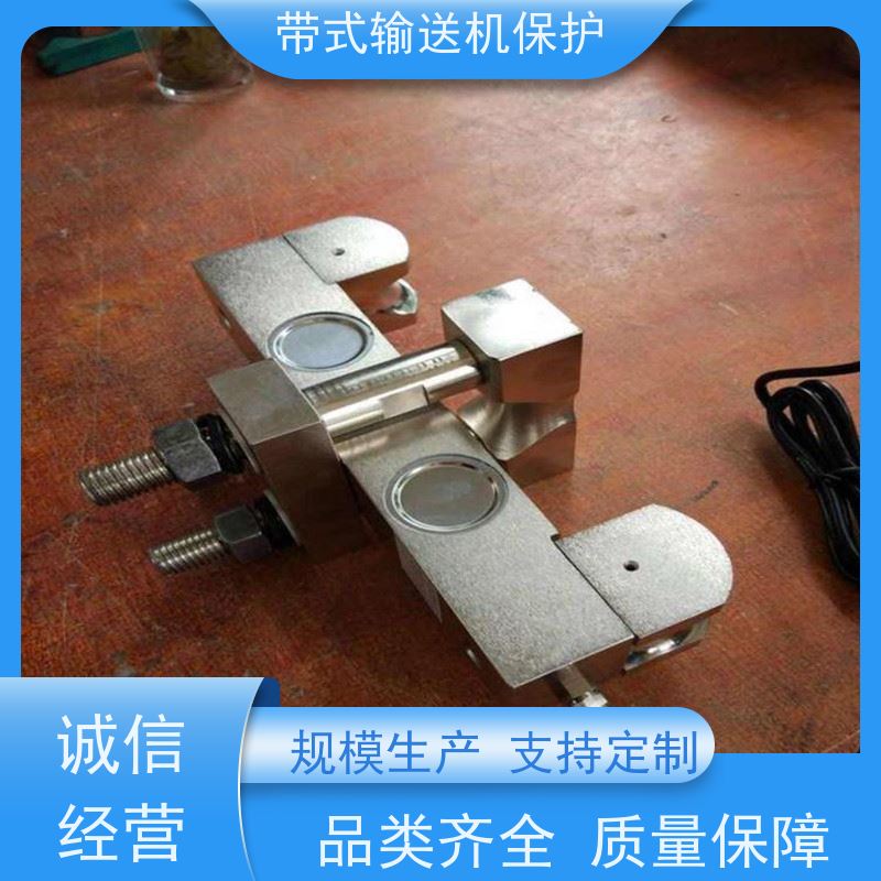 矿山输送带八大保护装置GTC40-360无料延时停车传感器可多台联动