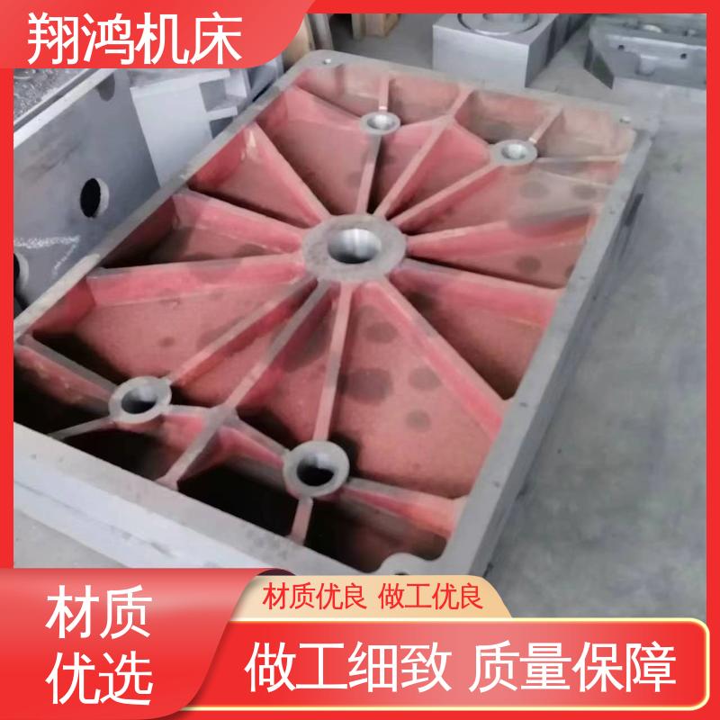 铸铁轴承座 数控龙门底座 3040小型自动进给摇臂钻床 翔鸿机床