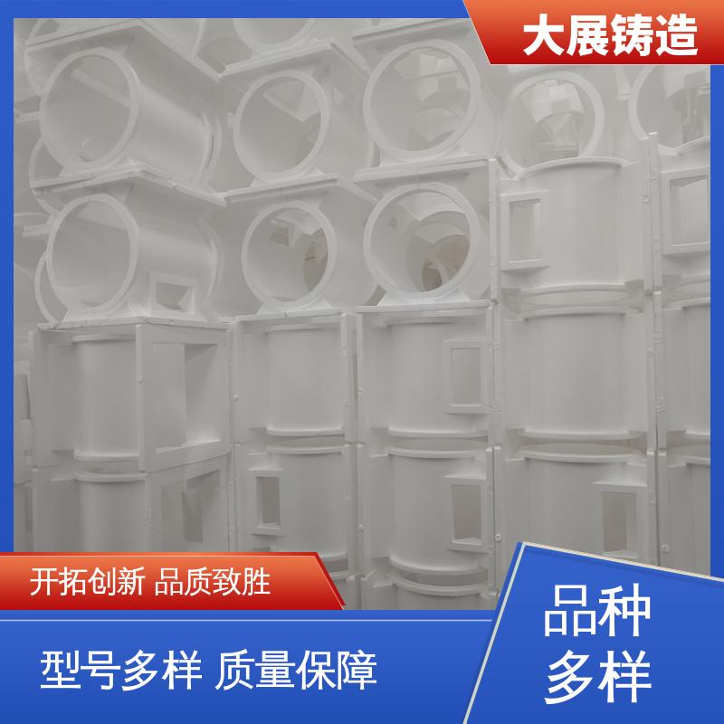 铸钢件轮座 合金钢精密铸造 探伤端盖 农机轴承座 大展供应