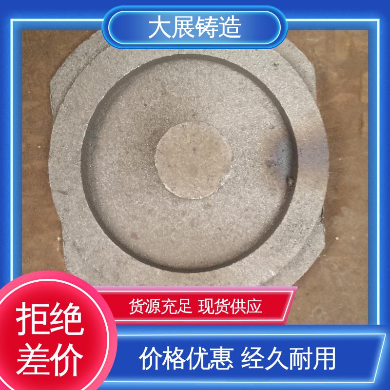 大展铸造 铸钢石油设备铸件 扎机牌坊架体 扎钢配件