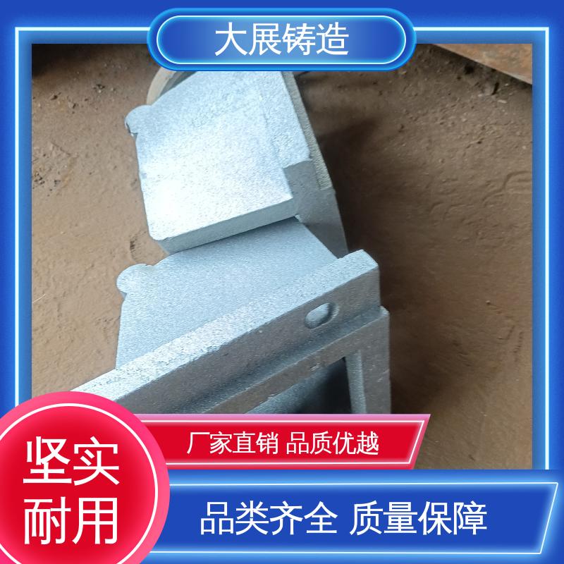 一体式轴承座 灰铁铸件 重力铸造 灰口铸铁 大展供应