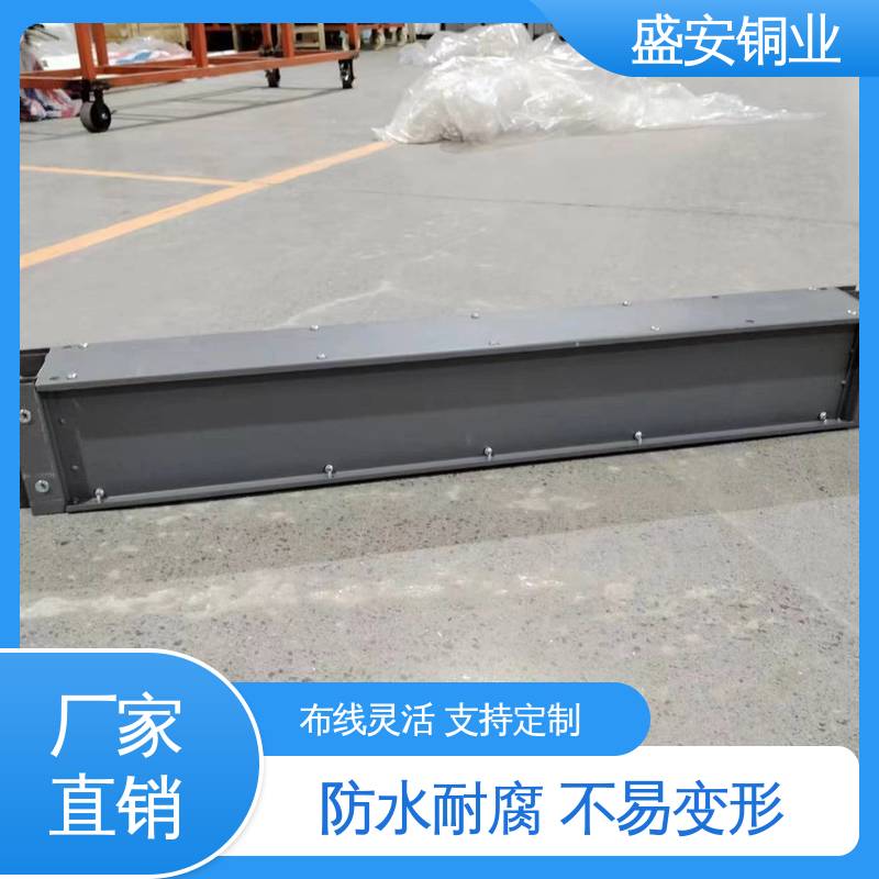 图6