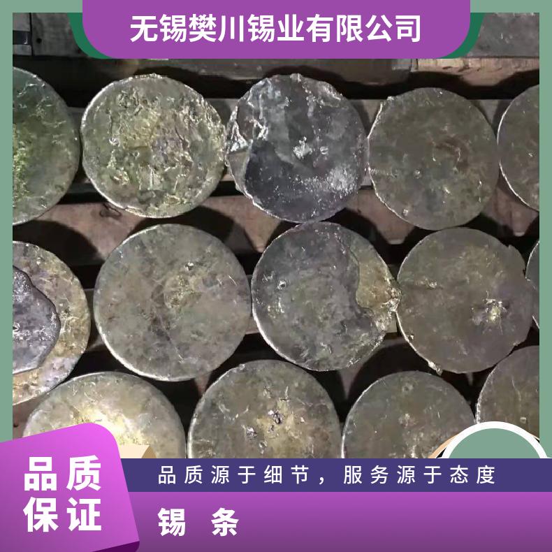 图6