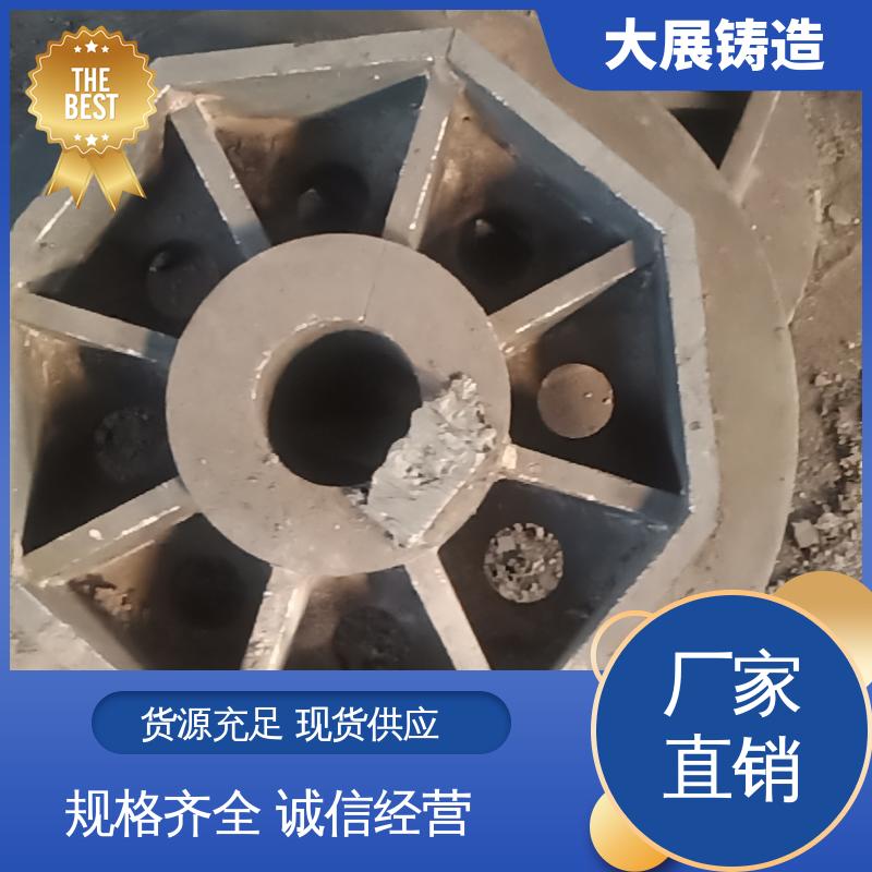轧机床身 毛坯成品一体化 铸钢件轮座 导轨压板 大展供应