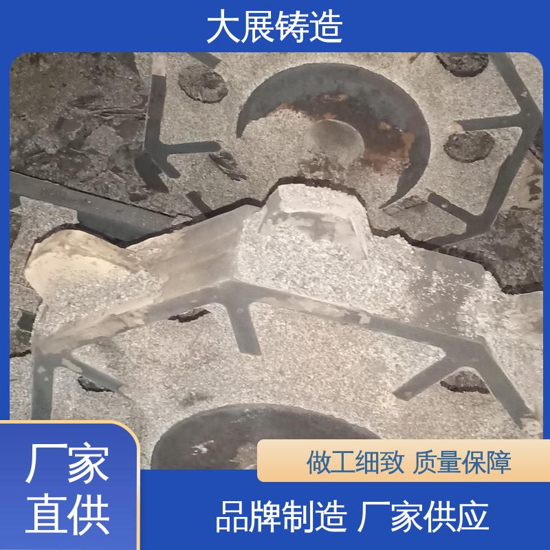 磨机大齿轮 探伤端盖 铸钢模具块 轧机床身 大展供应