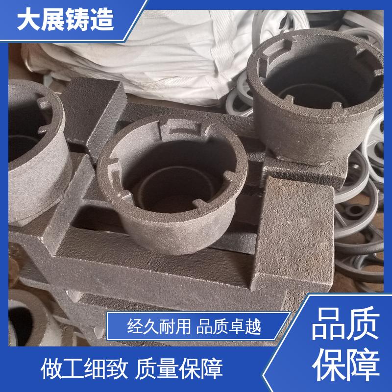 大展铸造 数控加工 翻砂 小型铸铁件 消失模铸件