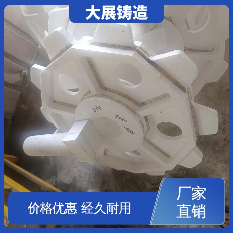 合金钢精密铸造 中大型铸钢件 破碎机机架 工程机械专业配件 大展供应