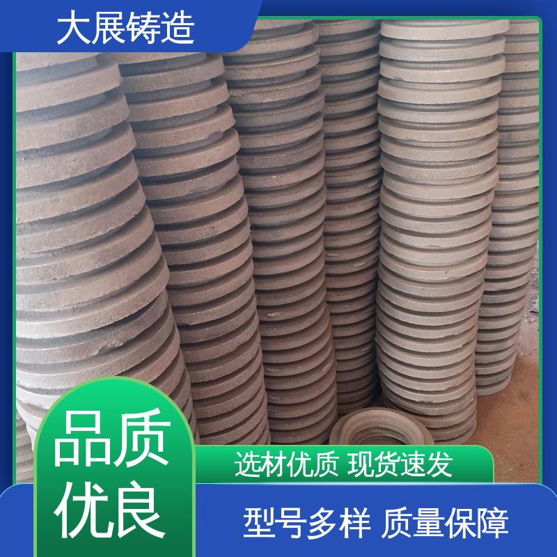 数控机床床身铸件 叉车配重 高压铸造 大展供应