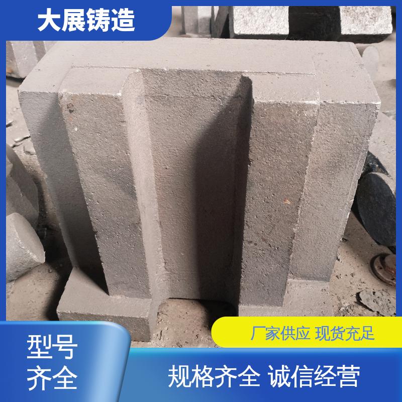 大展供应 消失模铸钢件 阀体 磨机大齿轮 机械设备配件